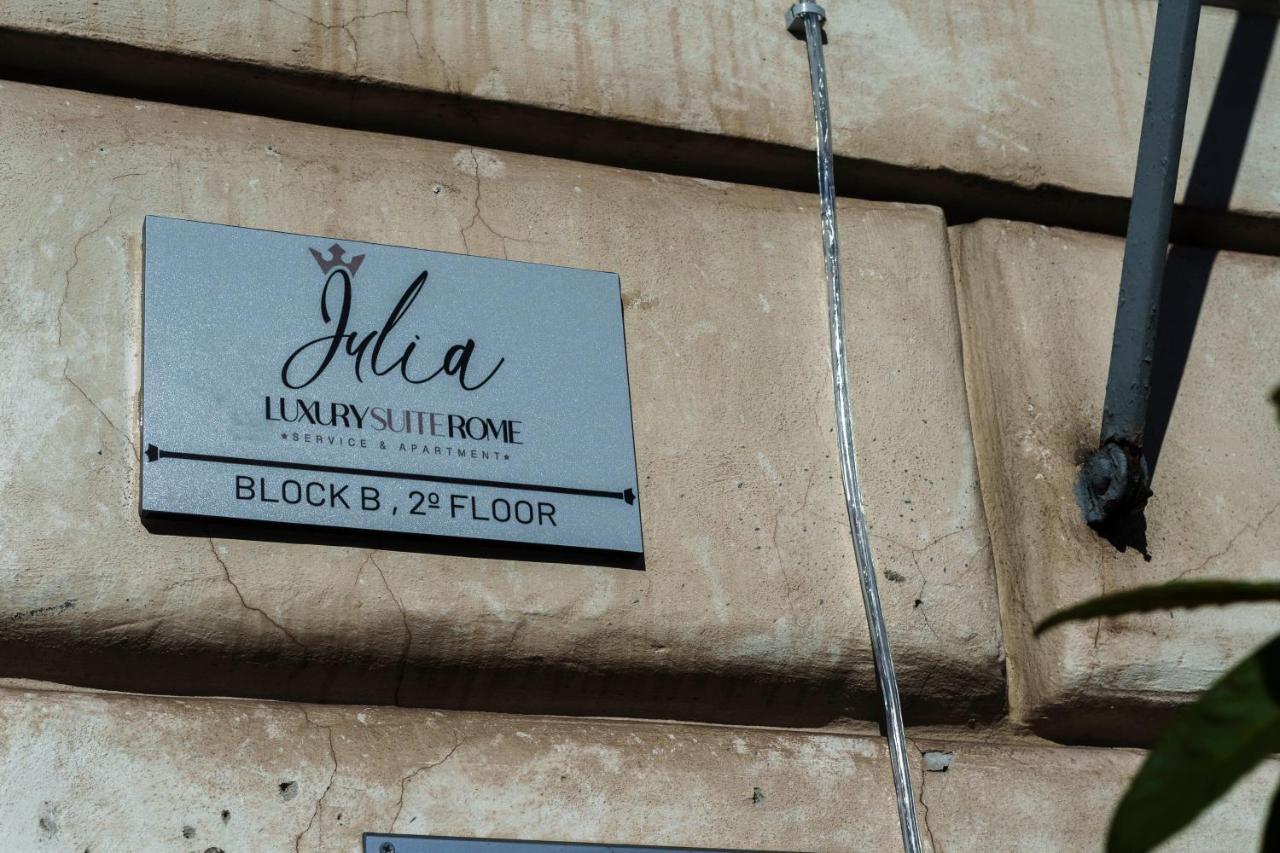 Julia Luxury Suite Ρώμη Εξωτερικό φωτογραφία
